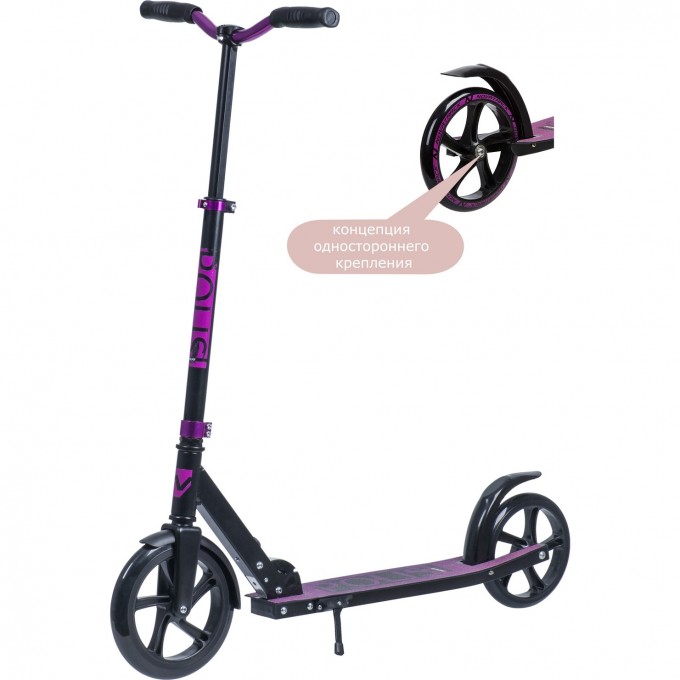 Городской самокат NOVATRACK POLIS 230 PRO 230.POLIS.VT20 Городской самокат NOVATRACK POLIS 230 PRO 230.POLIS.VT20