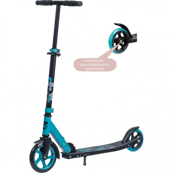 Самокат NOVATRACK POLIS 180 PRO синий 180.POLIS.BL9 Самокат NOVATRACK POLIS 180 PRO синий 180.POLIS.BL9