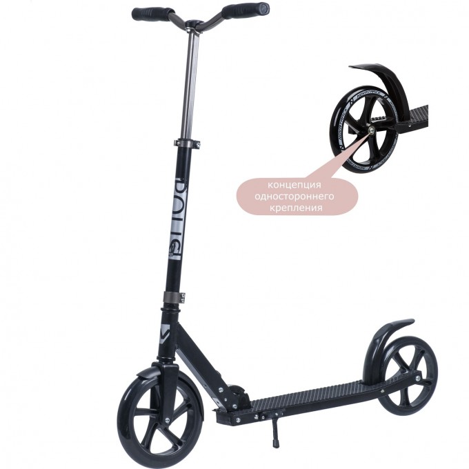 Самокат NOVATRACK POLIS 230 PRO RUBBER серебристый 230.POLIS.SL22 Самокат NOVATRACK POLIS 230 PRO RUBBER серебристый 230.POLIS.SL22