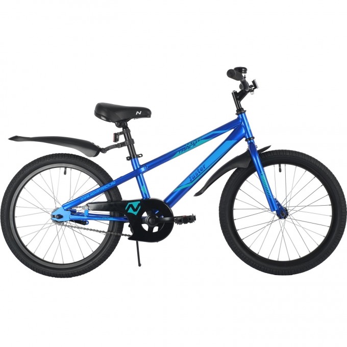 Велосипед NOVATRACK JUSTER 20", синий 205JUSTER.BL23 Велосипед NOVATRACK JUSTER 20", синий 205JUSTER.BL23